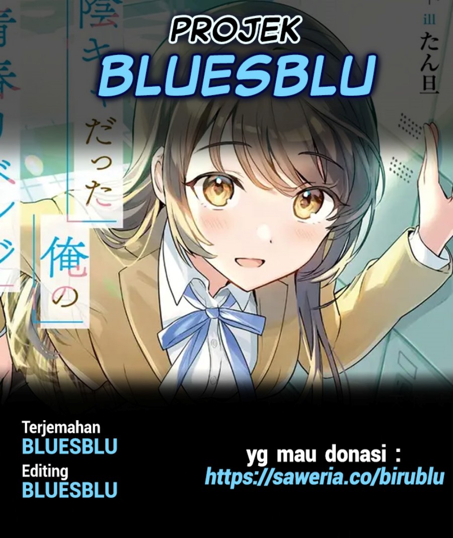 Komik The Revenge of My Youth: My Re Life with a Girl Who Was Too Much of an Angel Chapter 16 gambar nomor 1