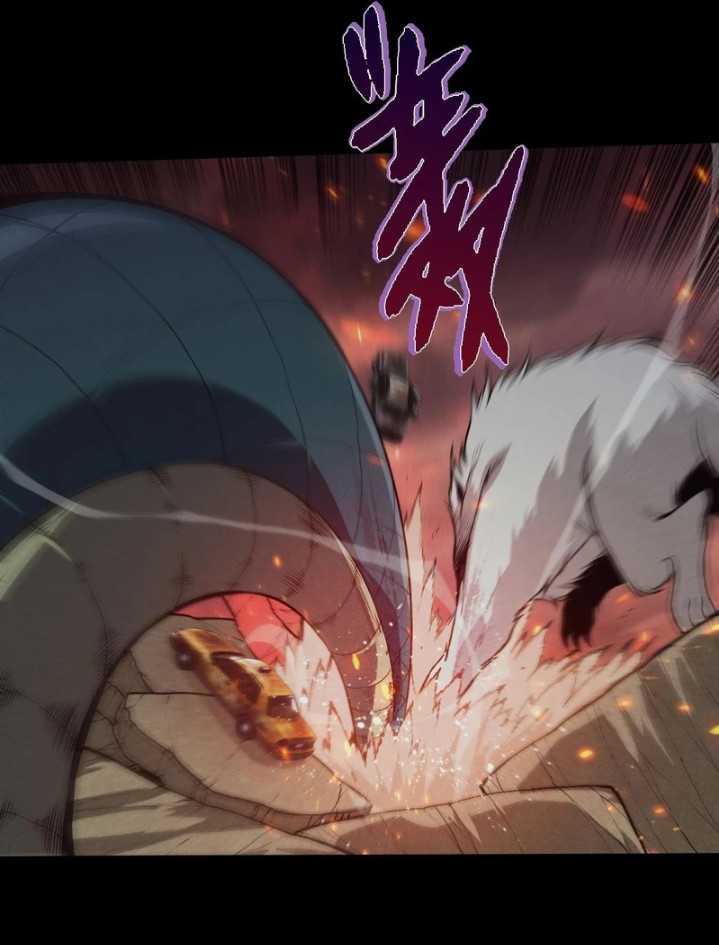 Evolution Begins With A Big Tree Chapter 345 Gambar 6