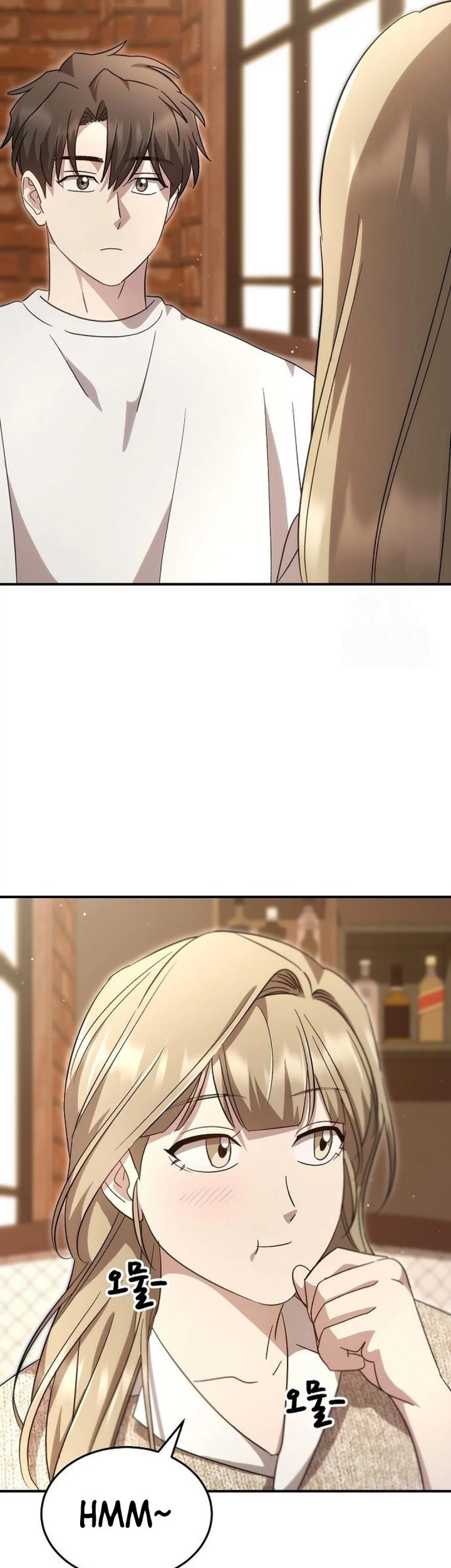 Genius Hitter Hits Fastball Chapter 84 Gambar 34