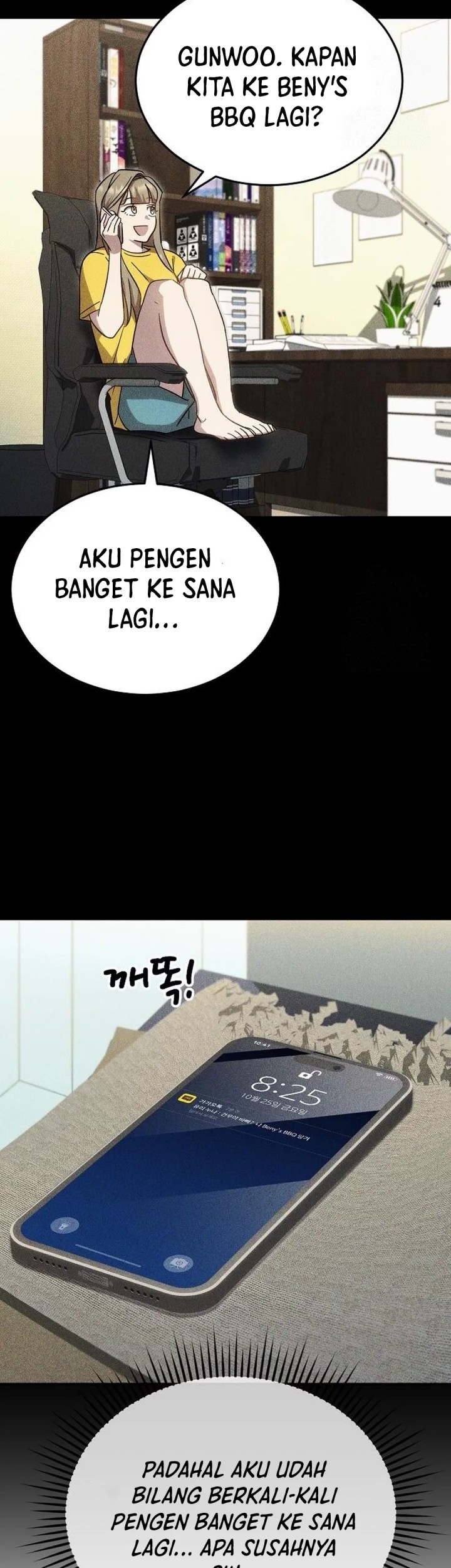 Genius Hitter Hits Fastball Chapter 84 Gambar 36