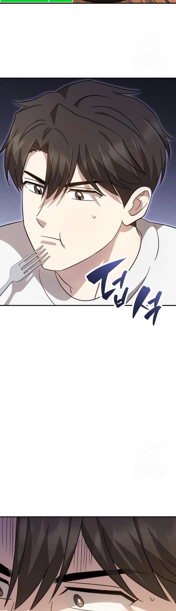 Genius Hitter Hits Fastball Chapter 84 Gambar 40