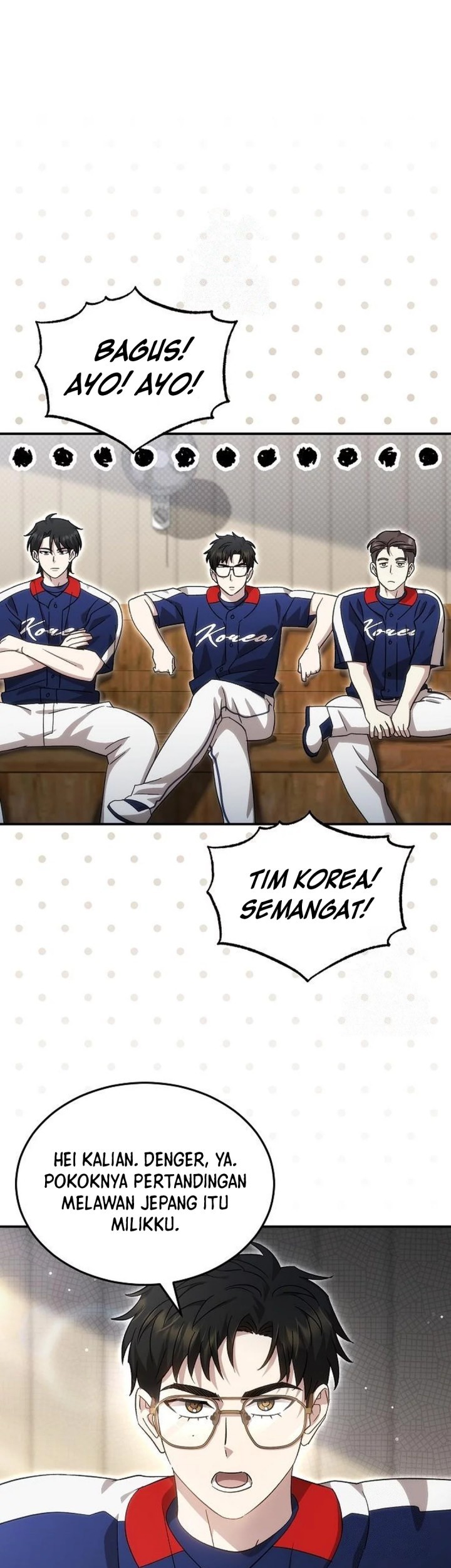 Manhwa Genius Hitter Hits Fastball Chapter 84 gambar nomor 2