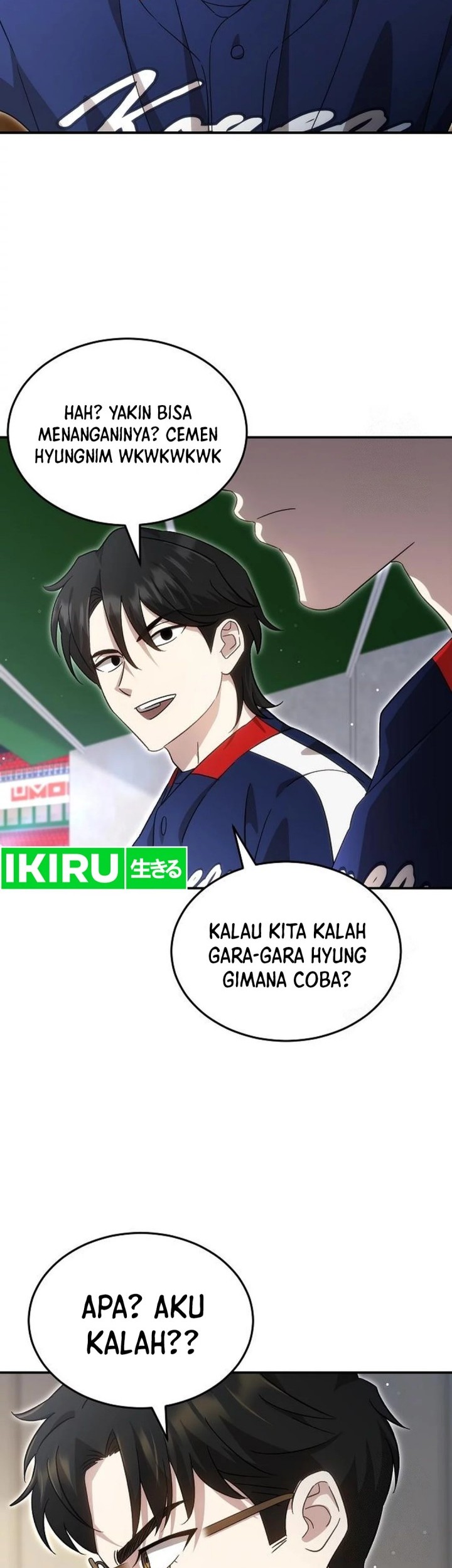 Genius Hitter Hits Fastball Chapter 84 Gambar 3