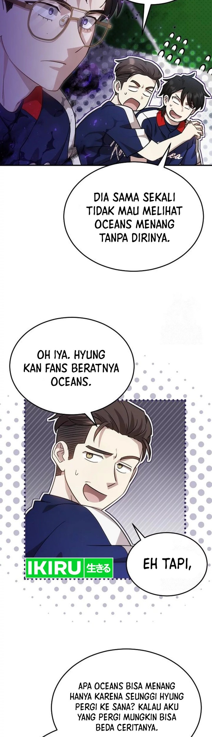 Genius Hitter Hits Fastball Chapter 84 Gambar 7