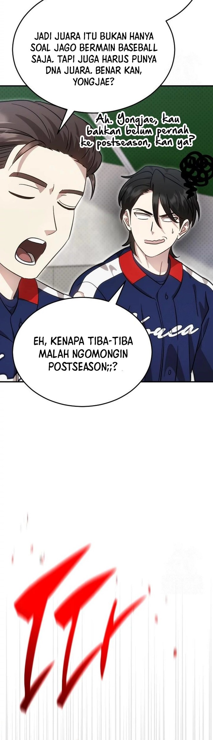 Genius Hitter Hits Fastball Chapter 84 Gambar 8