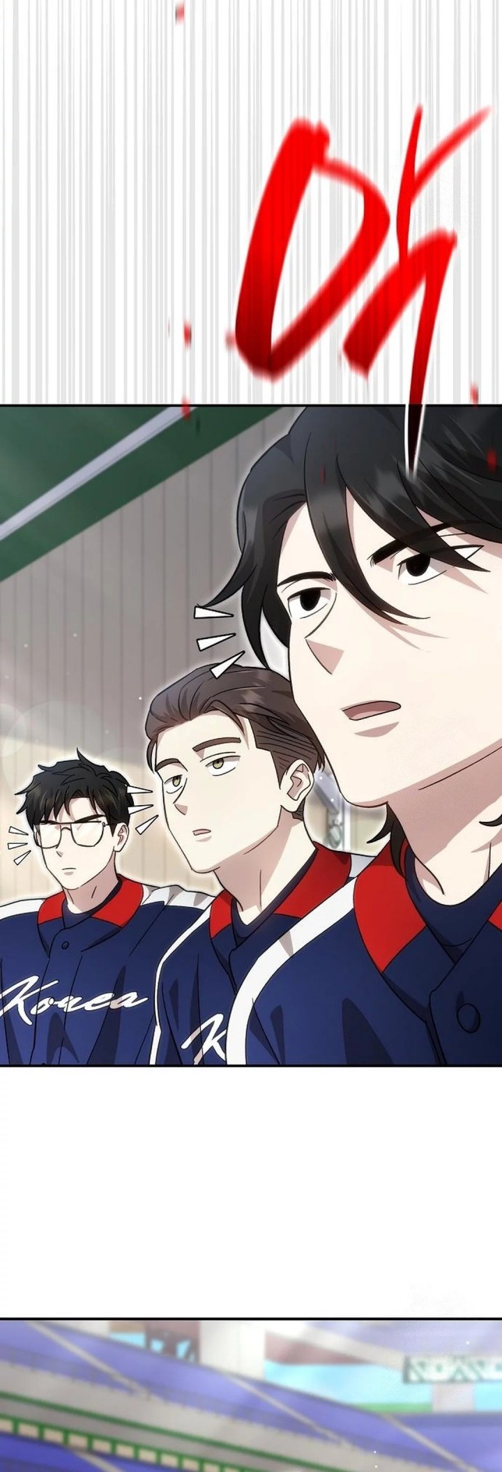 Genius Hitter Hits Fastball Chapter 84 Gambar 9