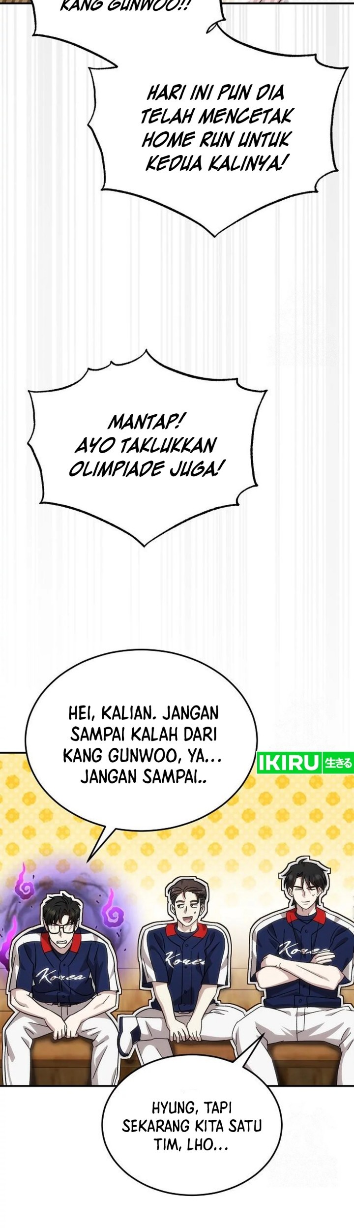 Genius Hitter Hits Fastball Chapter 84 Gambar 12