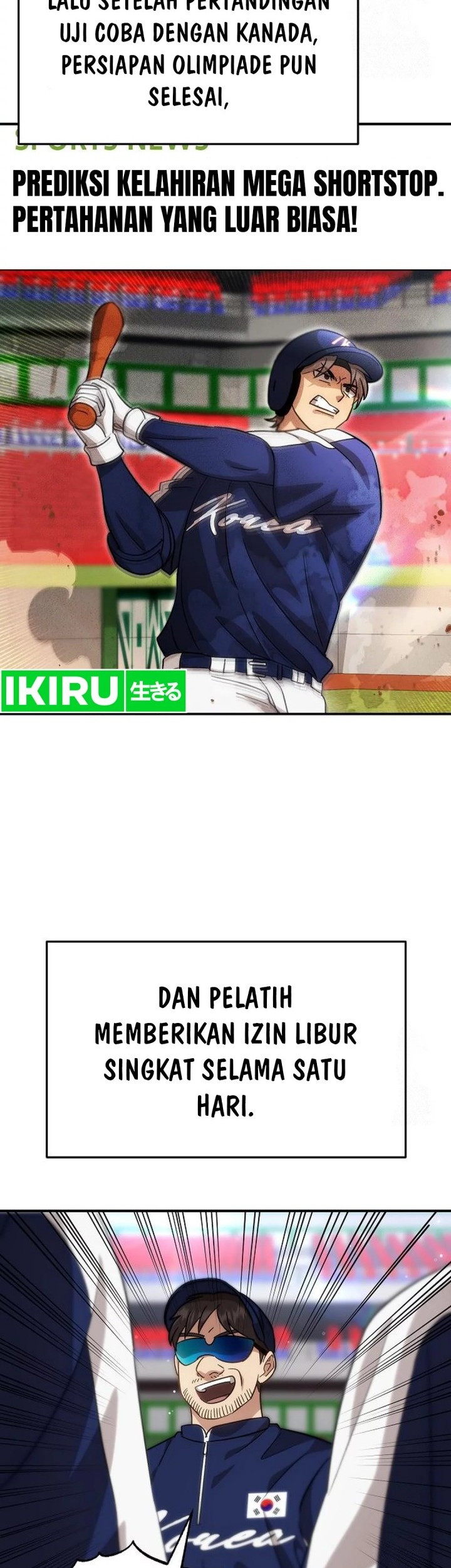 Genius Hitter Hits Fastball Chapter 84 Gambar 15