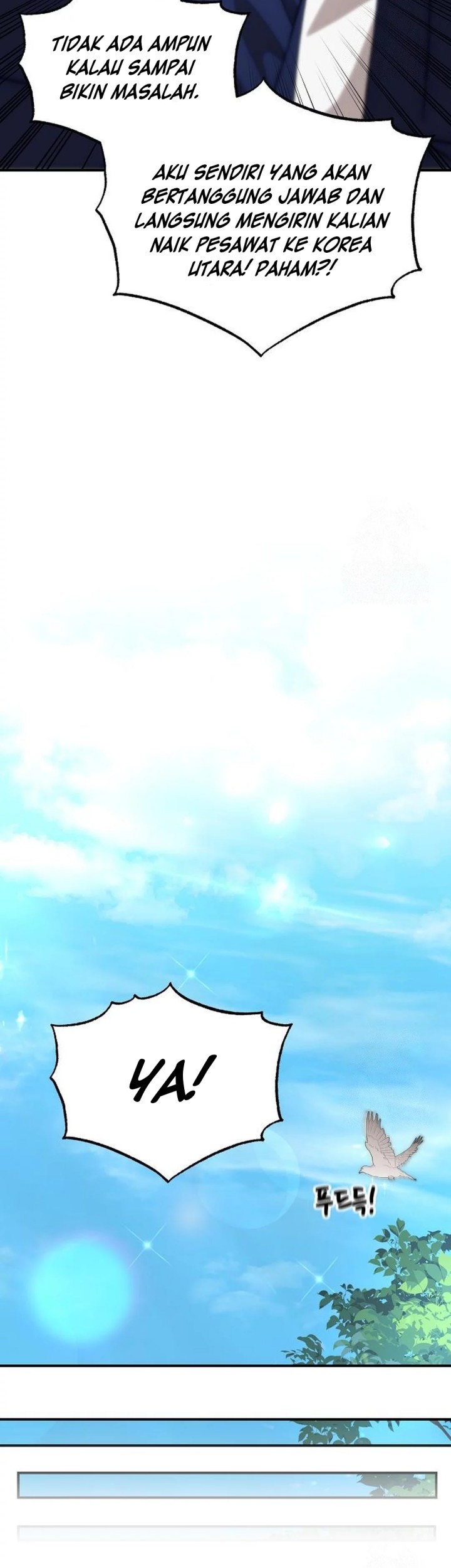 Genius Hitter Hits Fastball Chapter 84 Gambar 16