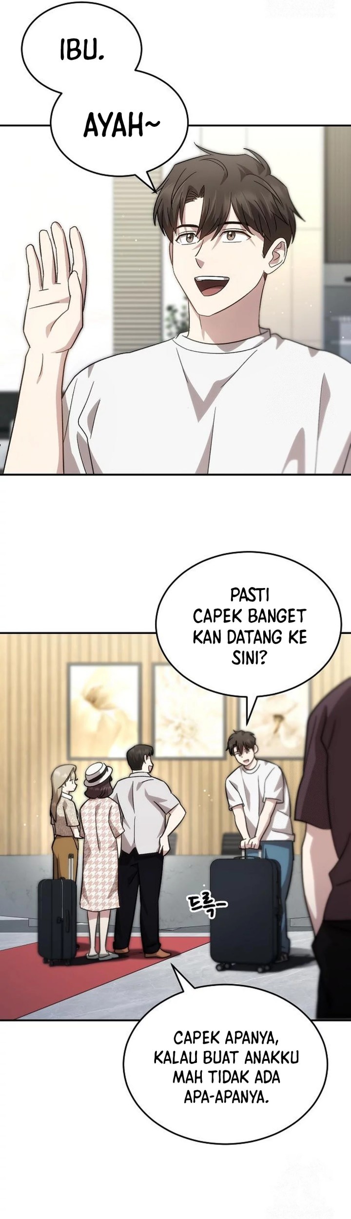 Genius Hitter Hits Fastball Chapter 84 Gambar 18