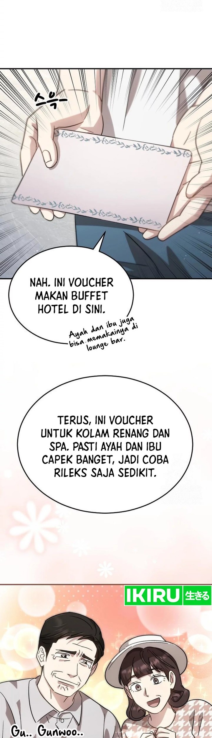 Genius Hitter Hits Fastball Chapter 84 Gambar 19