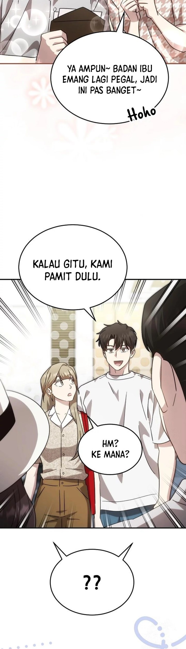 Genius Hitter Hits Fastball Chapter 84 Gambar 20