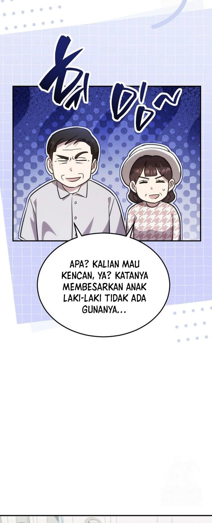 Genius Hitter Hits Fastball Chapter 84 Gambar 21