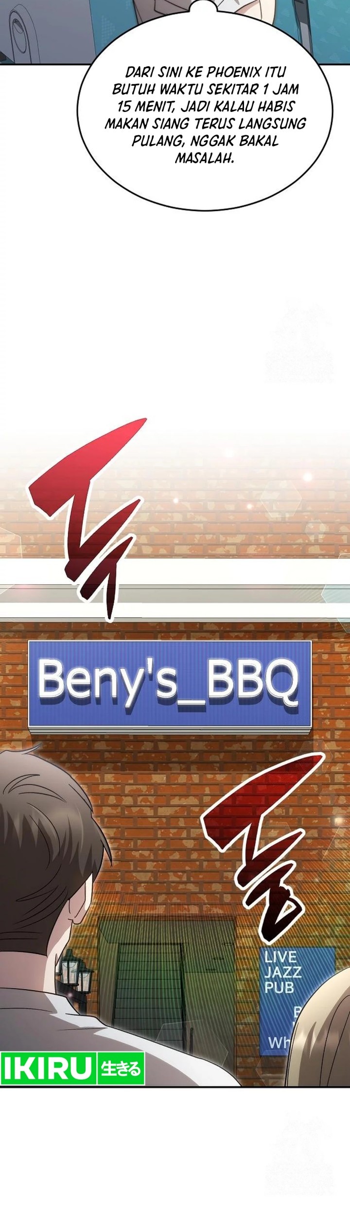 Genius Hitter Hits Fastball Chapter 84 Gambar 24