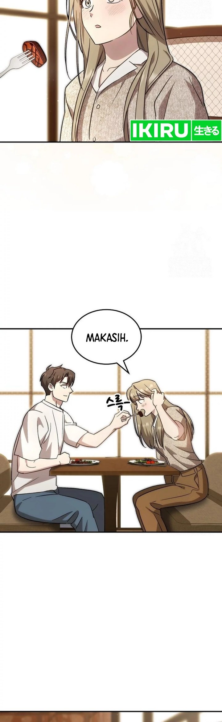 Genius Hitter Hits Fastball Chapter 84 Gambar 33