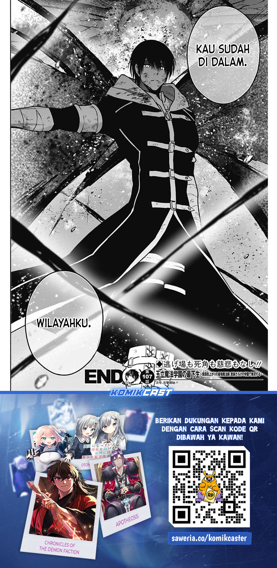 Ouritsu Mahou Gakuen no Saikasei: Slum Agari no Saikyou Mahoushi, Kizoku darake no Gakuen de Musou suru Chapter 107 Gambar 18