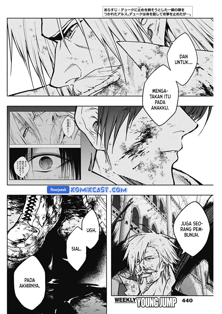 Ouritsu Mahou Gakuen no Saikasei: Slum Agari no Saikyou Mahoushi, Kizoku darake no Gakuen de Musou suru Chapter 107 Gambar 3