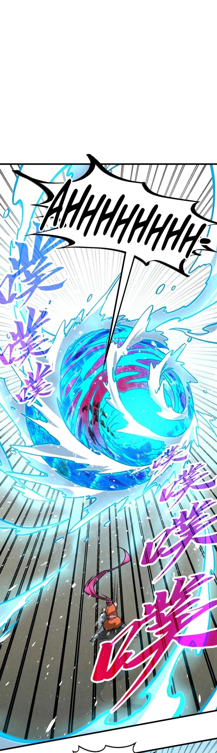 Manhua The Ultimate of All Ages Chapter 404 gambar nomor 2