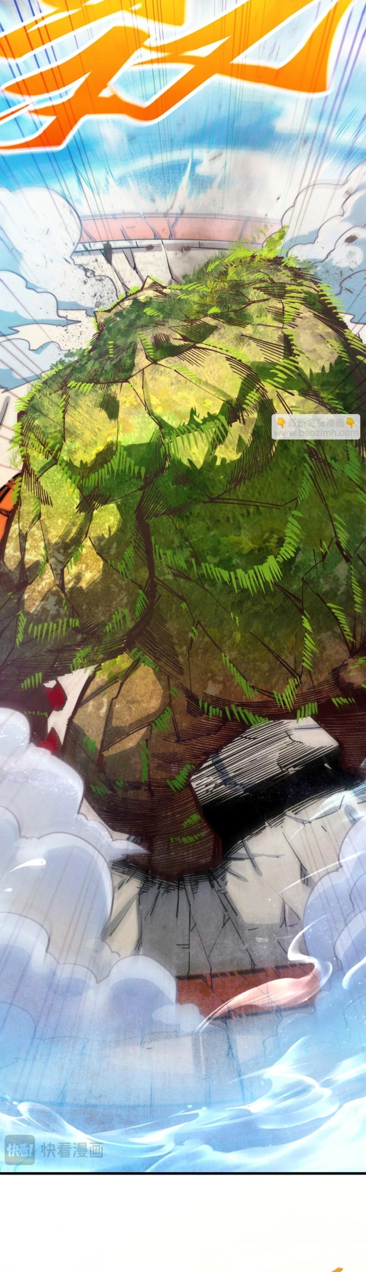 The Ultimate of All Ages Chapter 404 Gambar 14