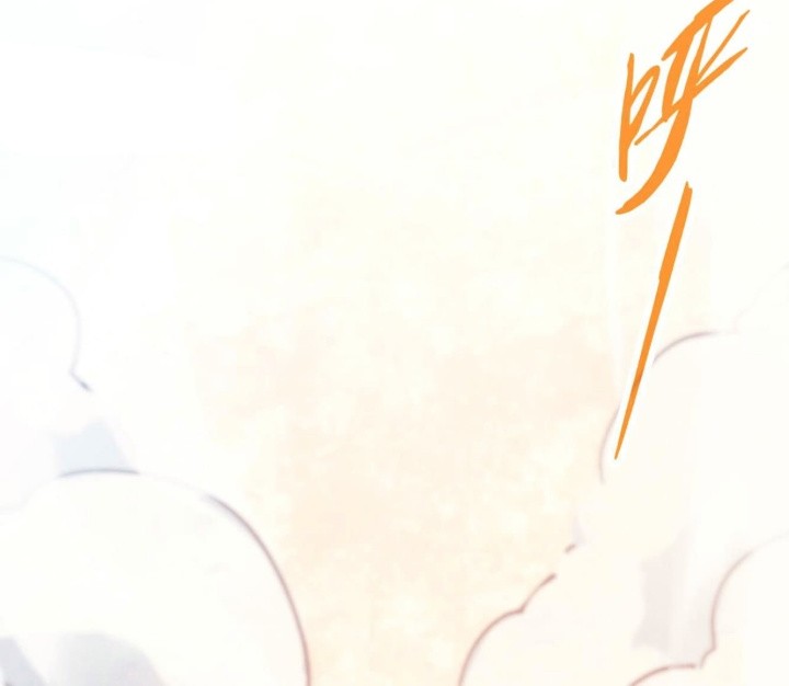 The Ultimate of All Ages Chapter 404 Gambar 15