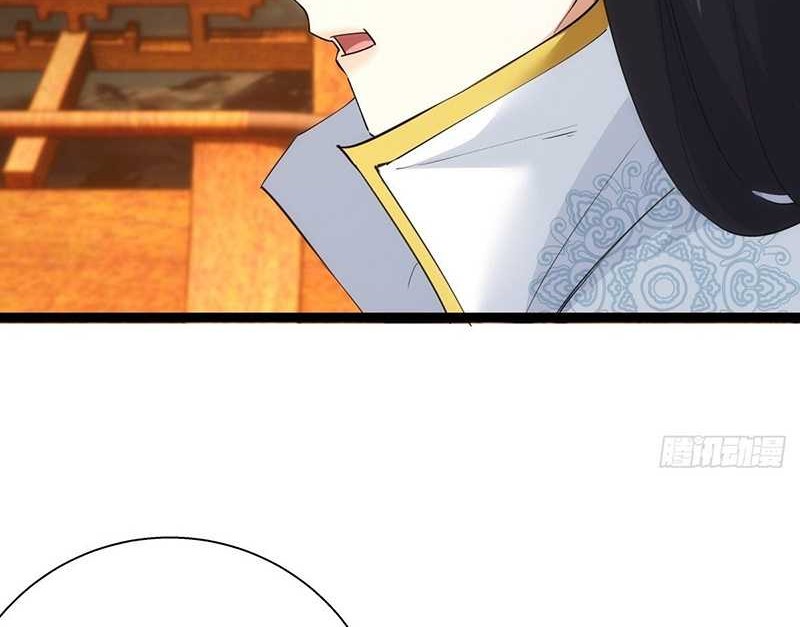 I Took Over The System Players Chapter 71 Gambar 17