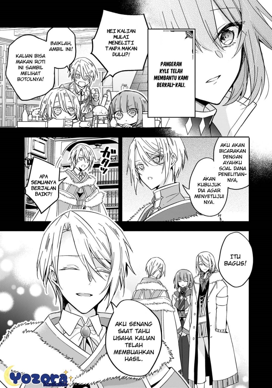 The Villainess Wants to Enjoy a Carefree Married Life in a Former Enemy Country in Her Seventh Loop! Chapter 25 Gambar 22