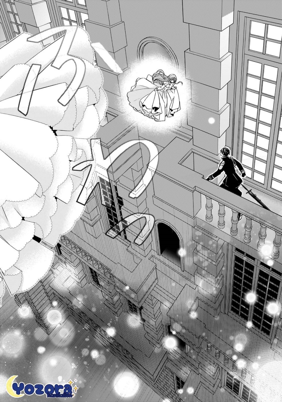 The Villainess Wants to Enjoy a Carefree Married Life in a Former Enemy Country in Her Seventh Loop! Chapter 25 Gambar 35