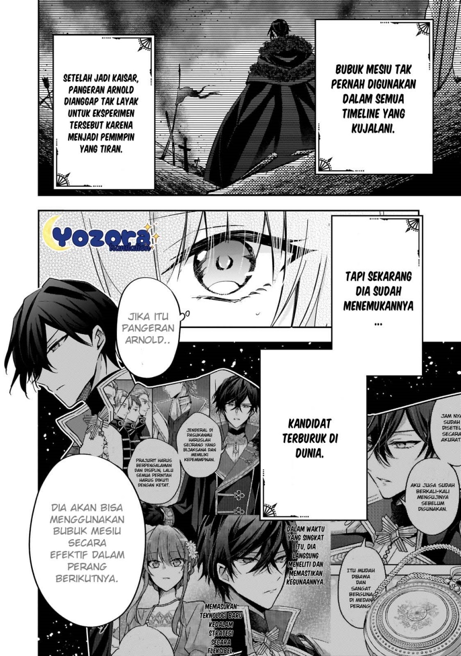 The Villainess Wants to Enjoy a Carefree Married Life in a Former Enemy Country in Her Seventh Loop! Chapter 25 Gambar 5