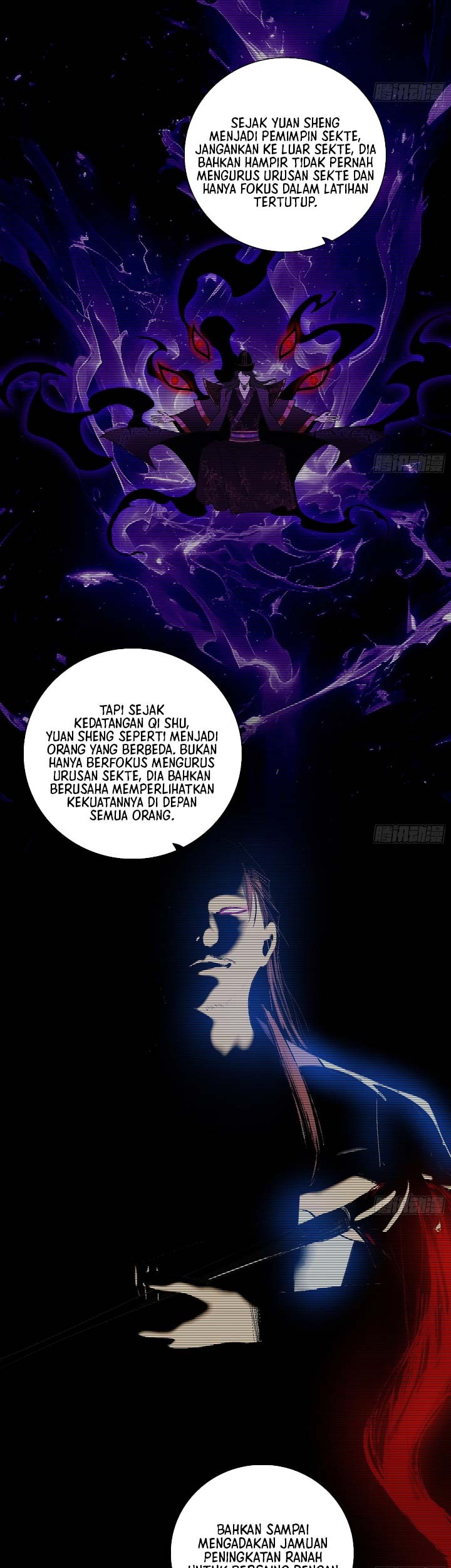I’m An Evil God Chapter 553 Gambar 26