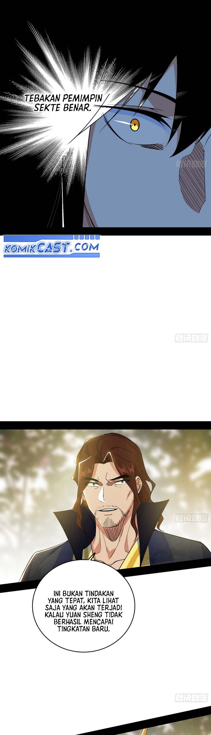 I’m An Evil God Chapter 553 Gambar 28