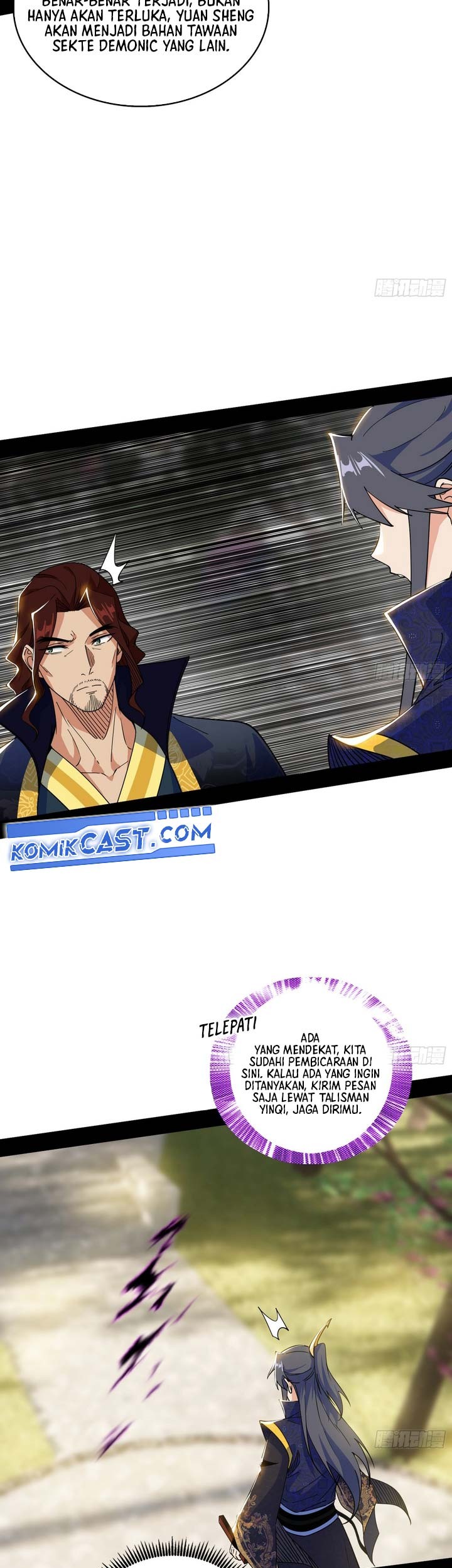 I’m An Evil God Chapter 553 Gambar 30