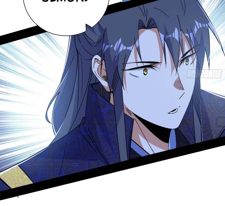 I’m An Evil God Chapter 553 Gambar 33