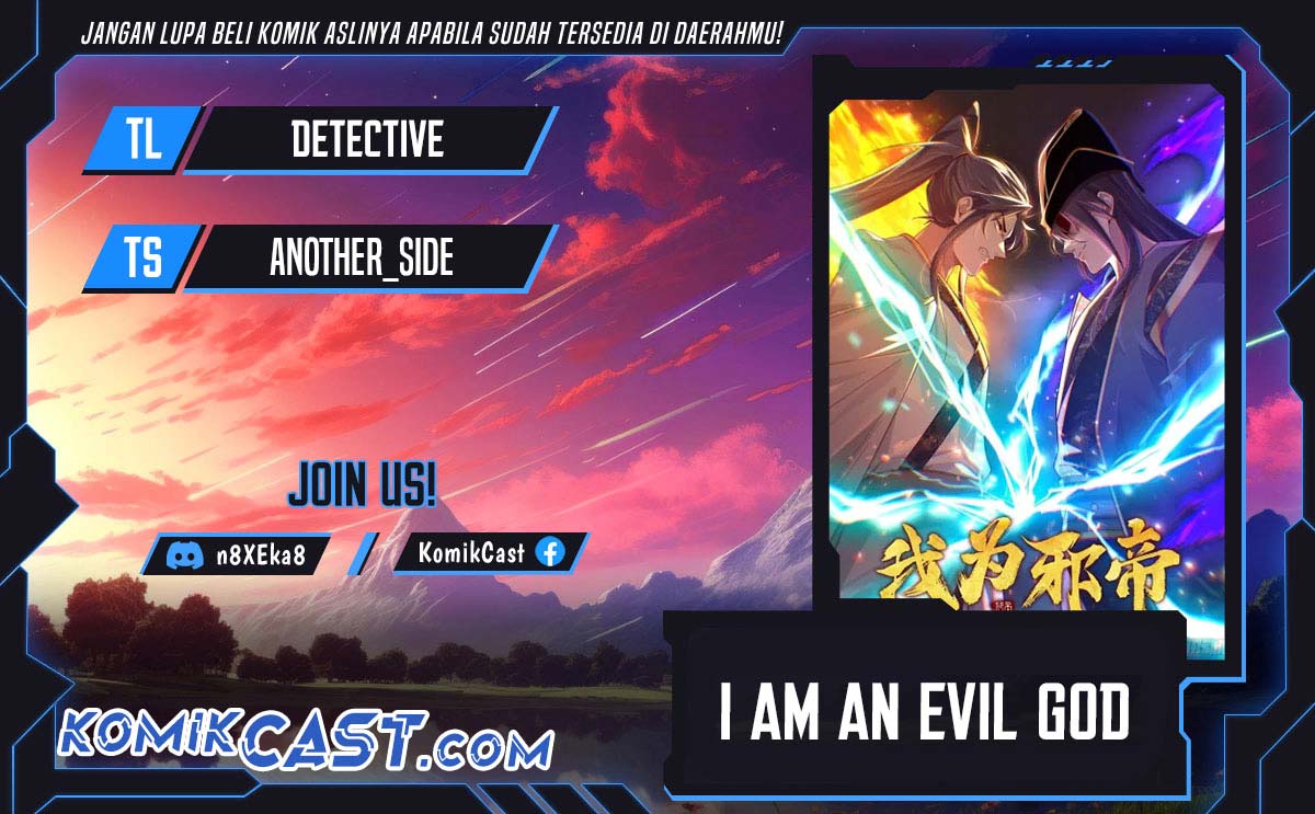 Komik I’m An Evil God Chapter 553 gambar nomor 1