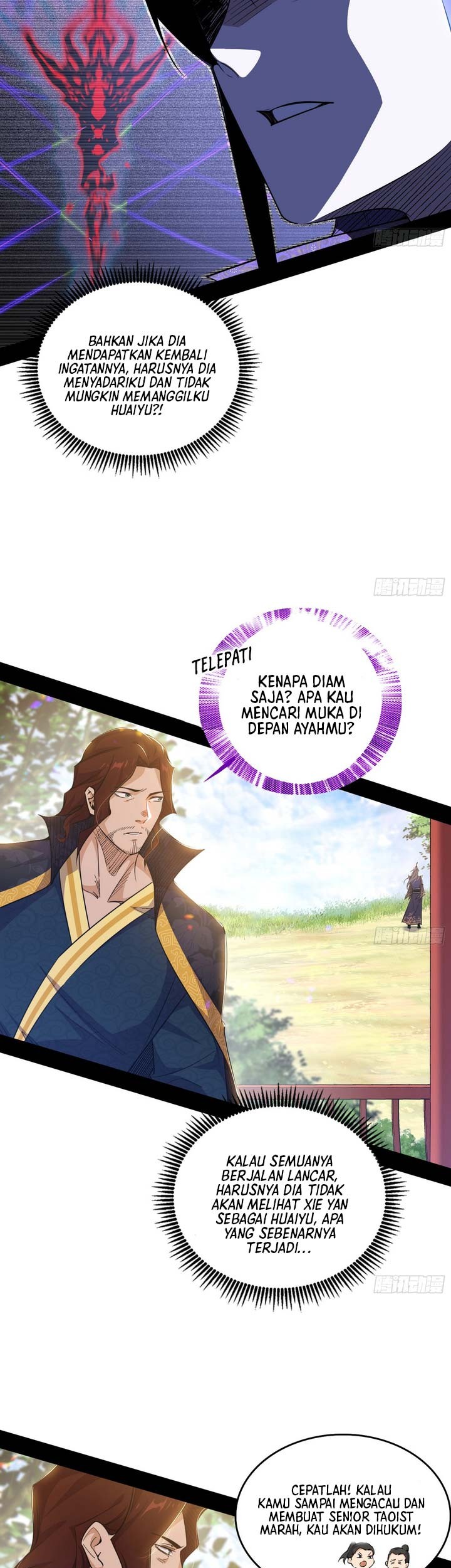 I’m An Evil God Chapter 553 Gambar 4