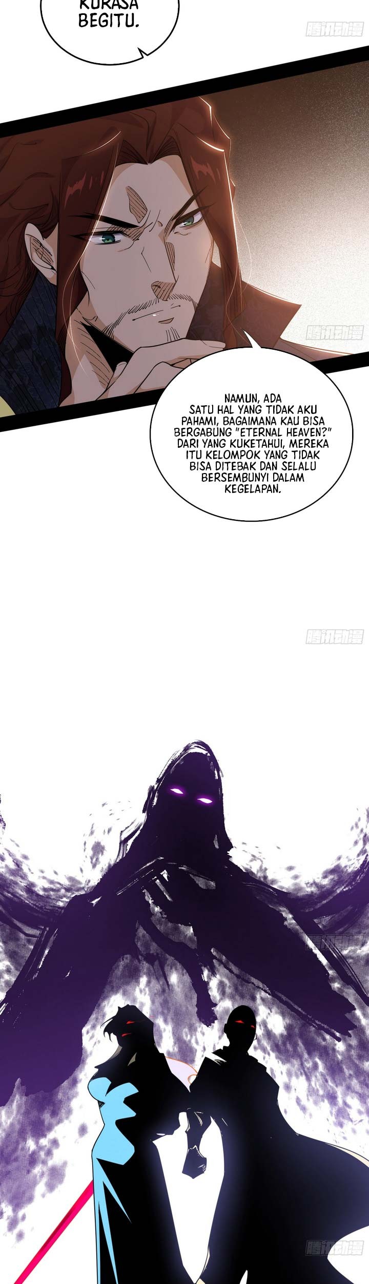 I’m An Evil God Chapter 553 Gambar 12