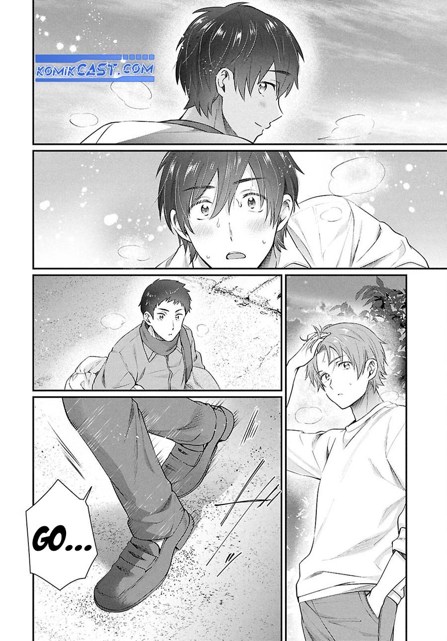 Fuufu Ijou Koibito Miman. Chapter 78 Gambar 22