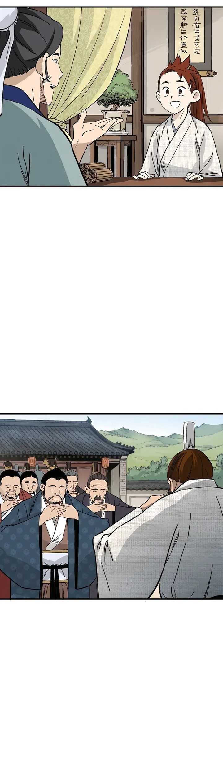 I Reincarnated as a Legendary Surgeon Chapter 146 Gambar 44