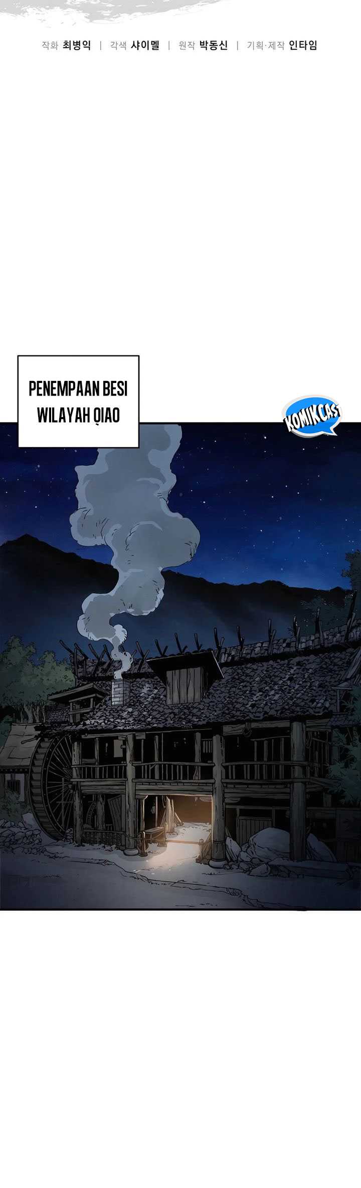 I Reincarnated as a Legendary Surgeon Chapter 142 Gambar 20