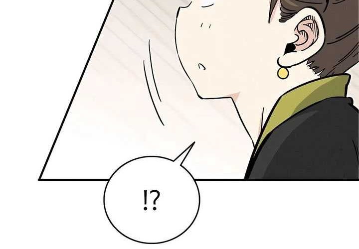 I Reincarnated as a Legendary Surgeon Chapter 142 Gambar 17