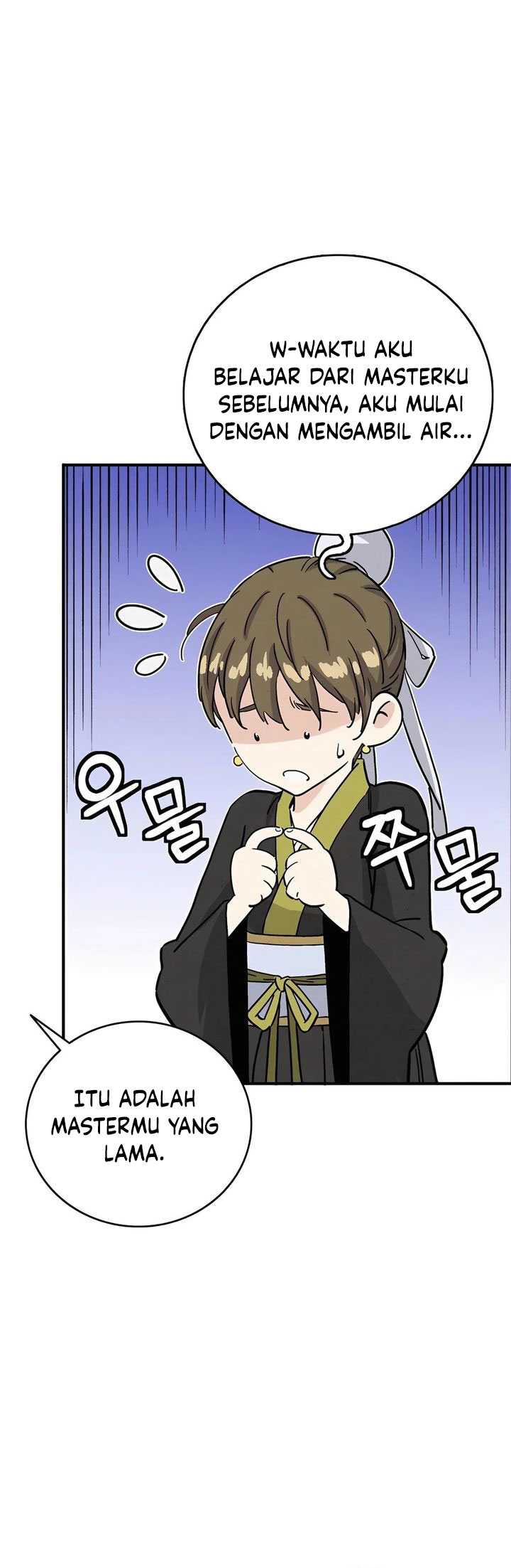 I Reincarnated as a Legendary Surgeon Chapter 142 Gambar 46