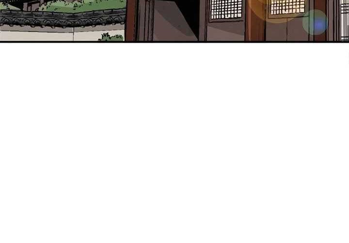 I Reincarnated as a Legendary Surgeon Chapter 142 Gambar 51