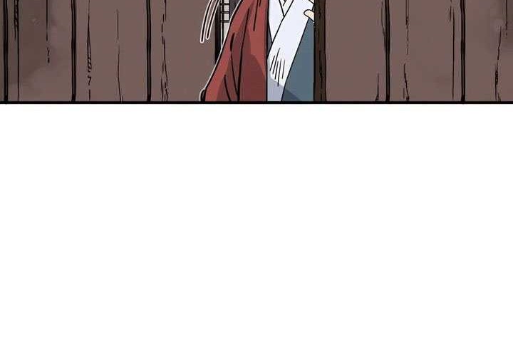 I Reincarnated as a Legendary Surgeon Chapter 141 Gambar 17