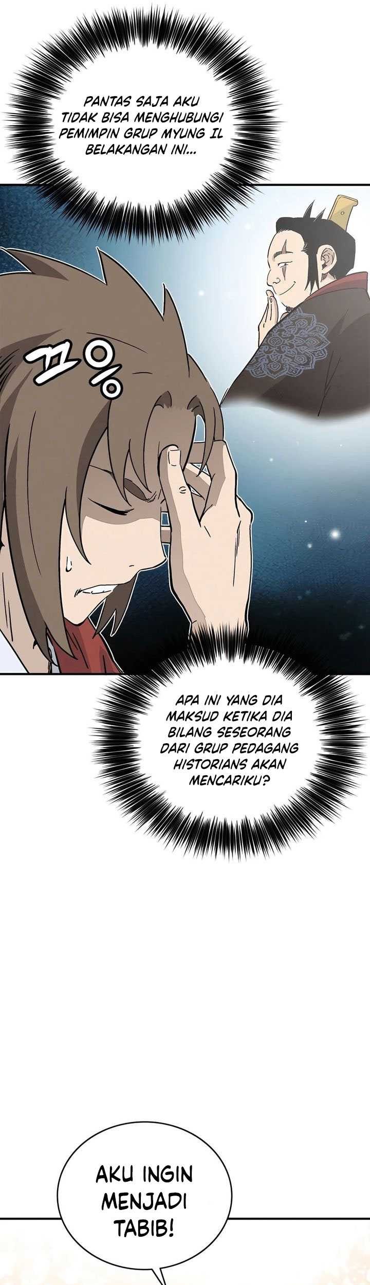 I Reincarnated as a Legendary Surgeon Chapter 141 Gambar 34