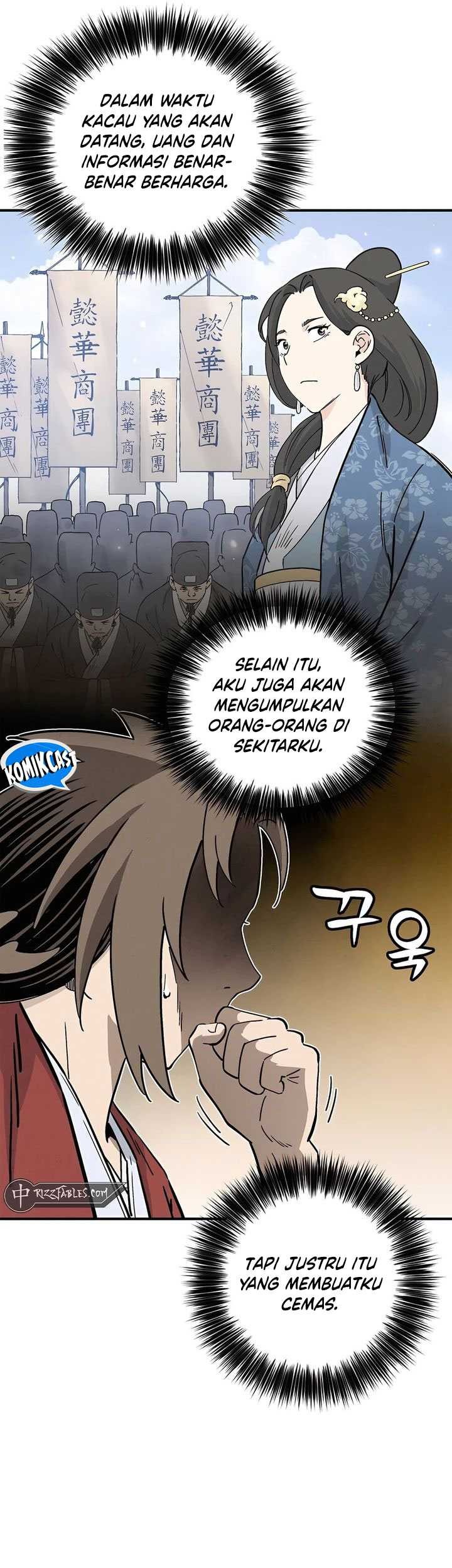 I Reincarnated as a Legendary Surgeon Chapter 141 Gambar 3