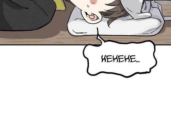 I Reincarnated as a Legendary Surgeon Chapter 141 Gambar 60