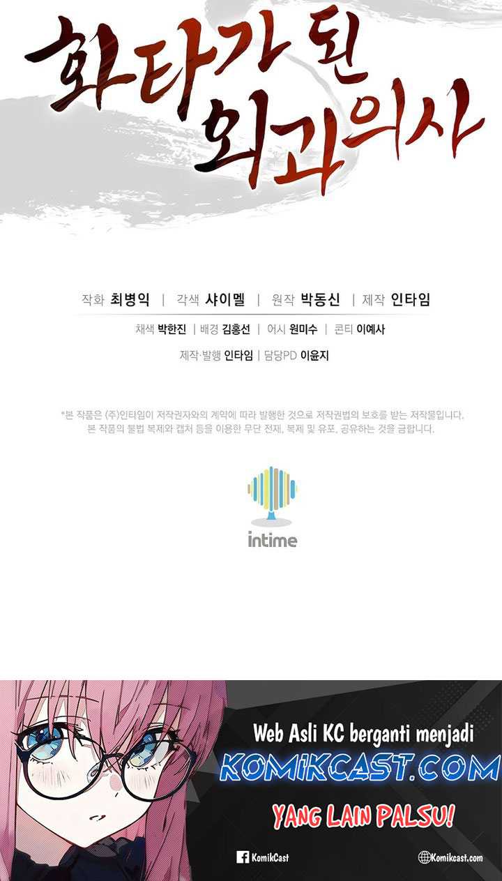 I Reincarnated as a Legendary Surgeon Chapter 141 Gambar 63