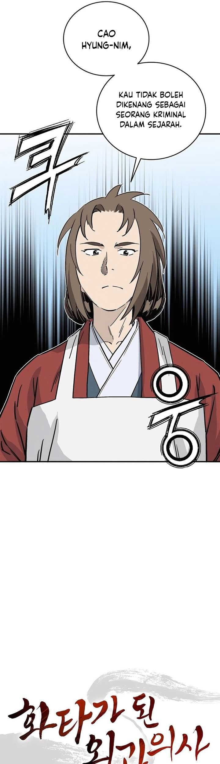 I Reincarnated as a Legendary Surgeon Chapter 140 Gambar 26