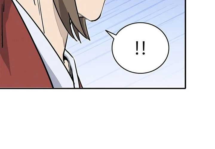 I Reincarnated as a Legendary Surgeon Chapter 140 Gambar 42