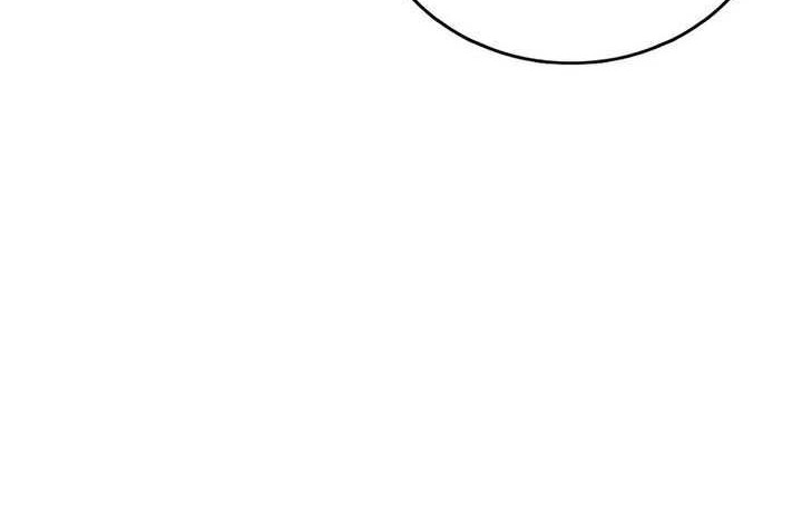 I Reincarnated as a Legendary Surgeon Chapter 140 Gambar 53