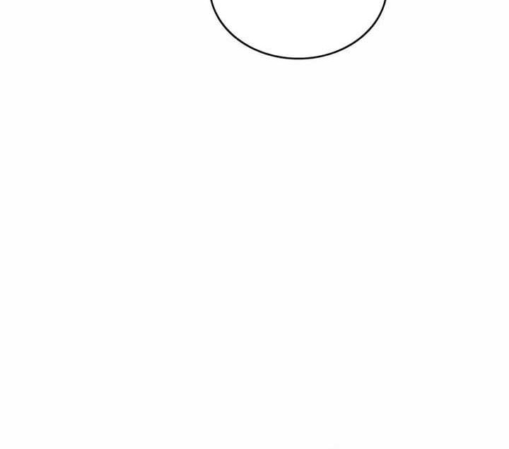 I Reincarnated as a Legendary Surgeon Chapter 138 Gambar 25